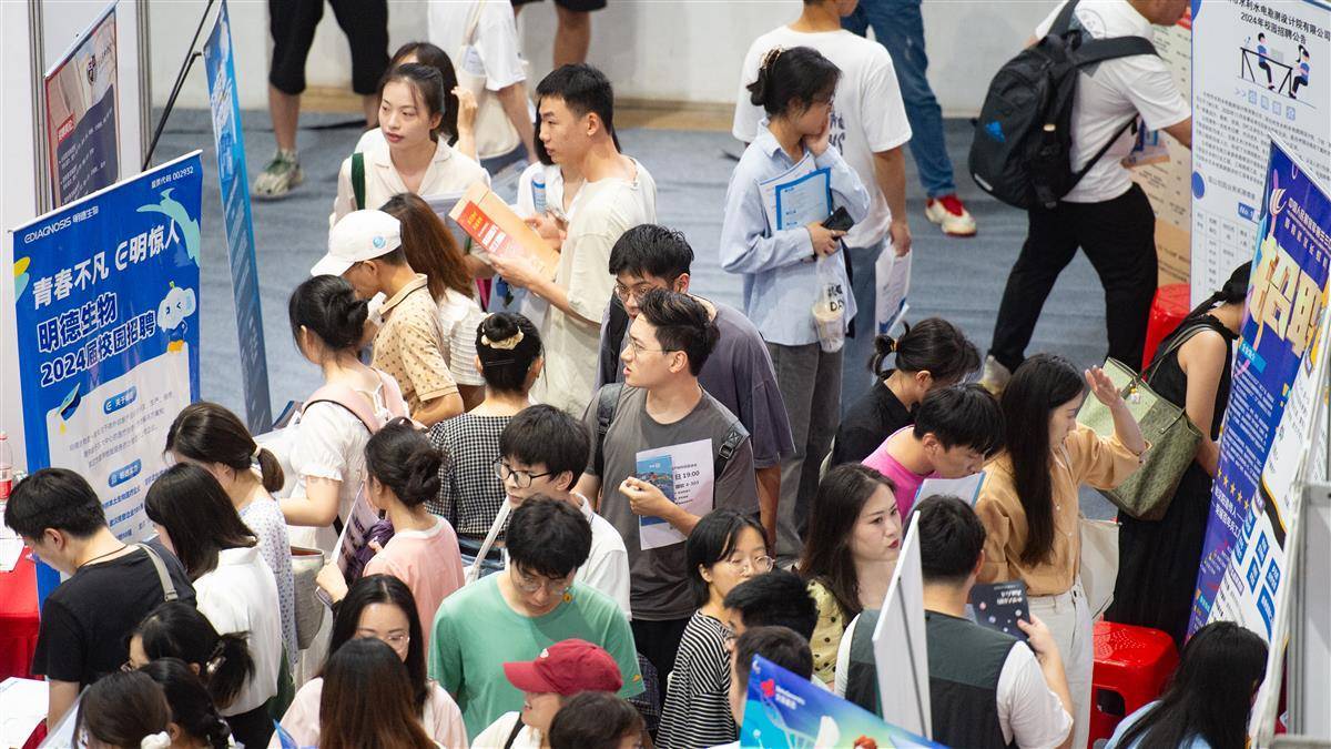 捕鱼游戏免费不用下载